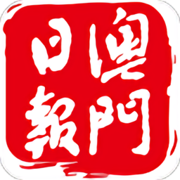 必下载的app，让你生活更加便利